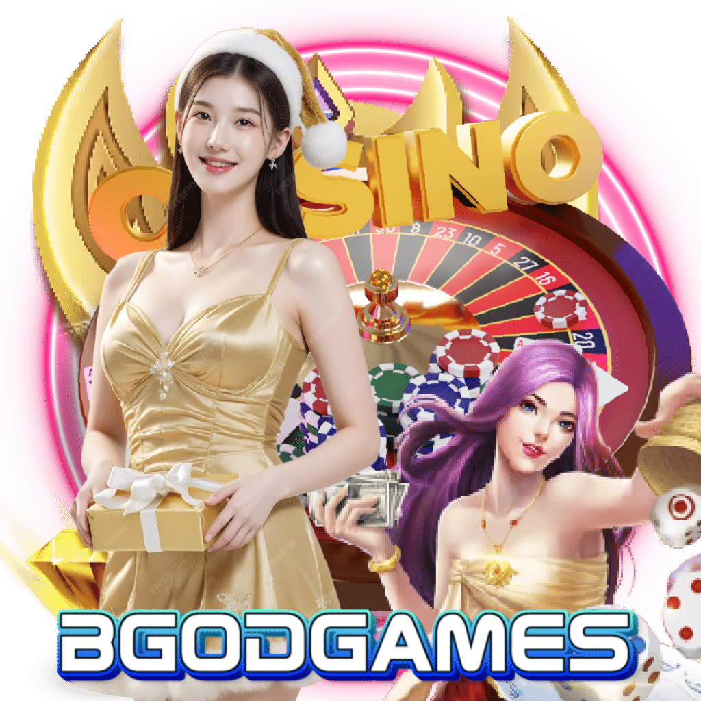bgodgames เกมลิขสิทธิ์แท้